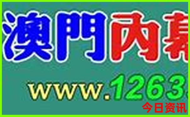 贵阳带孩子玩的地方