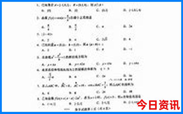 国内暑假旅游最佳地方